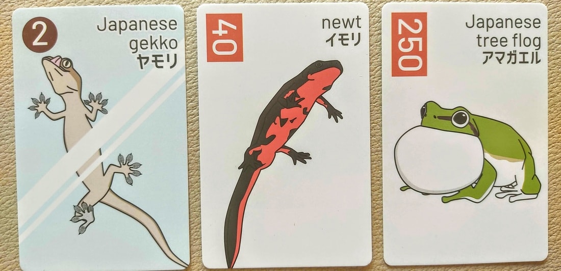 Japanese card game of animals